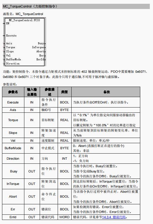 图片10.jpg