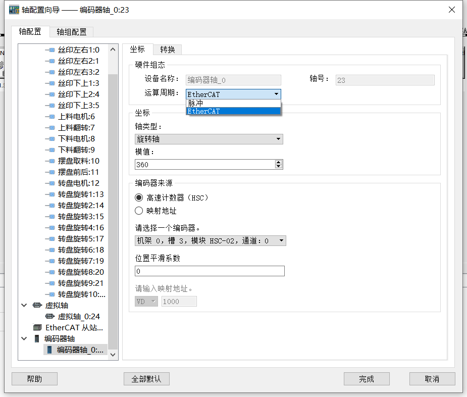 0929928a1cbcd79b14c5c45ea130c3c.png