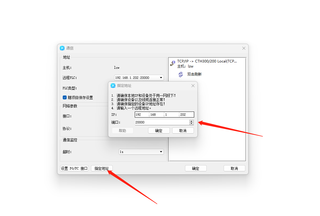7ac1750c38285495aef20374c517261.png