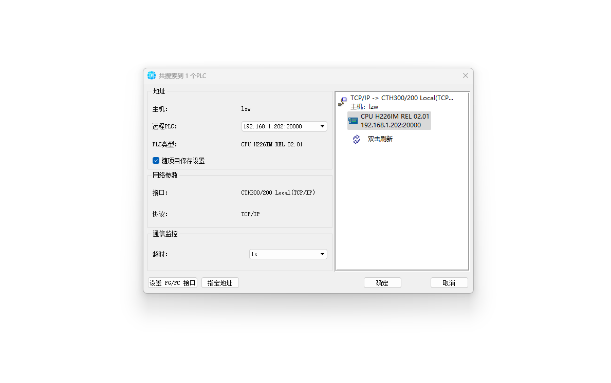 29ab60b6619aef5853649f68565892e.png