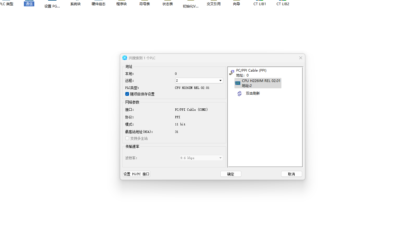 485f9a8aa0adcad5f80799135a723c7.png