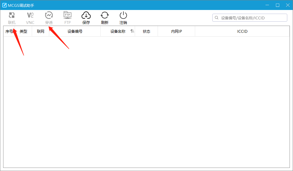 15a582570a8124d26aa82045e07ce9a.png
