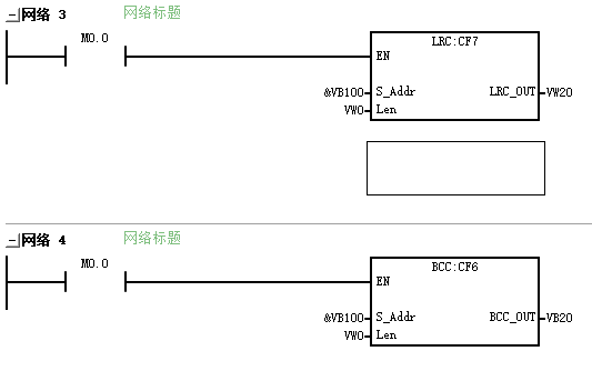 其他校验调用.png