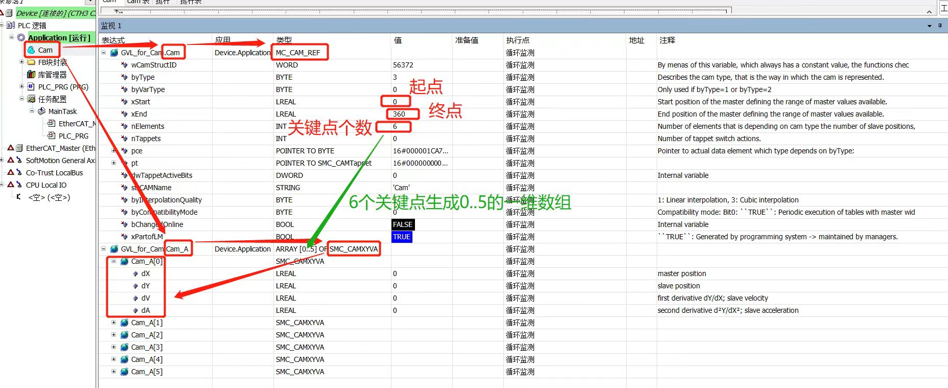 微信图片_20230630114032.jpg