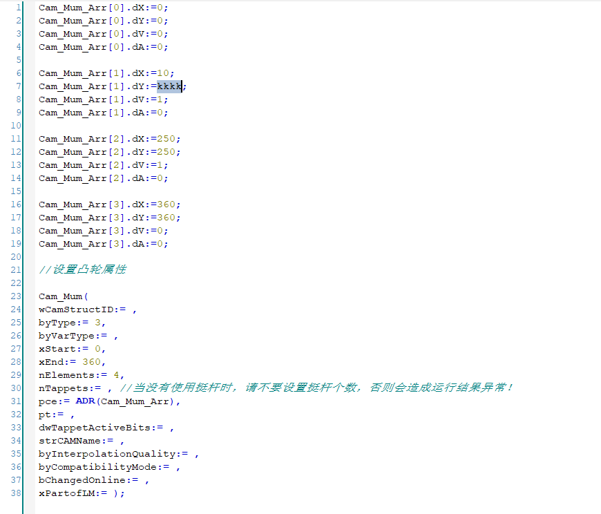 微信图片_20230630115220.png