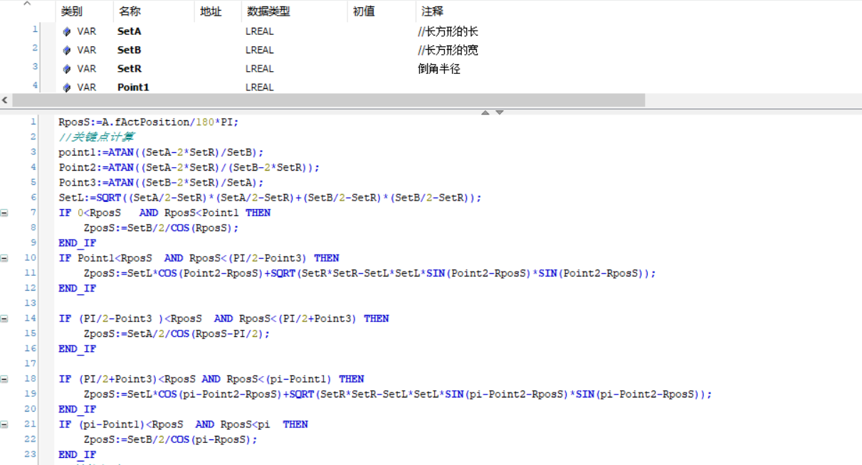 下载 (1).png