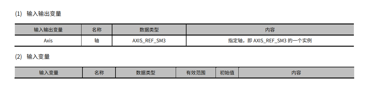 微信图片_20230706095454.png