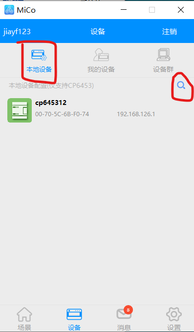 3.png