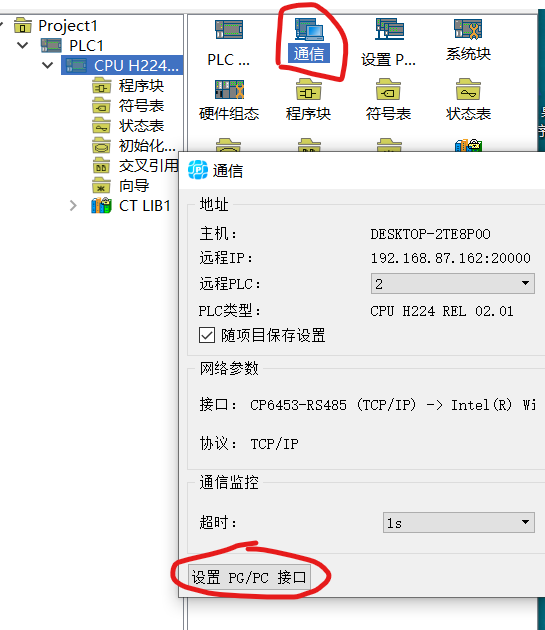 11.png