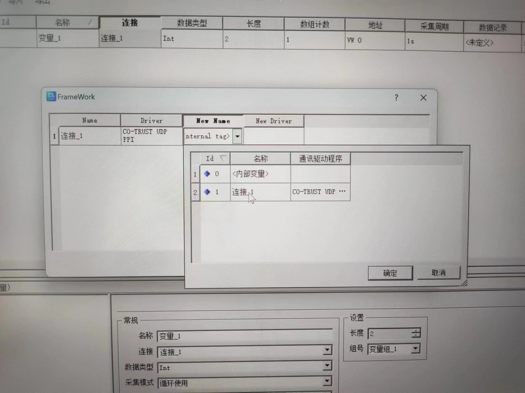 微信图片_20230707094318.jpg