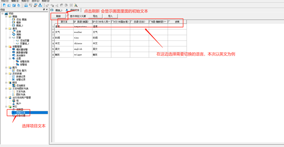 图片3.png