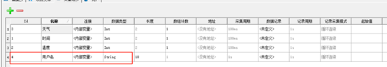 图片8.png
