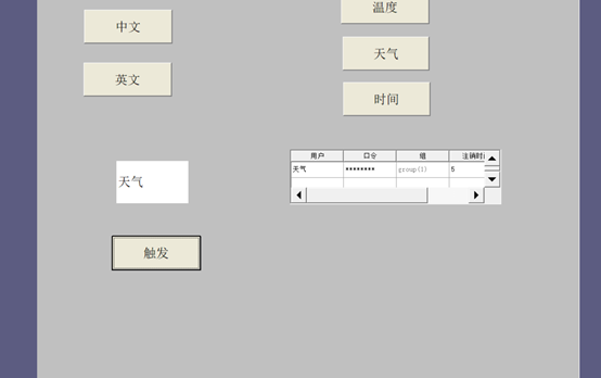 图片13.png