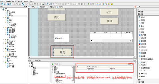 图片10.png