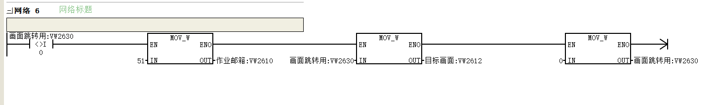 微信图片_20230710151403.png
