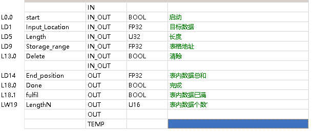 biao2.png