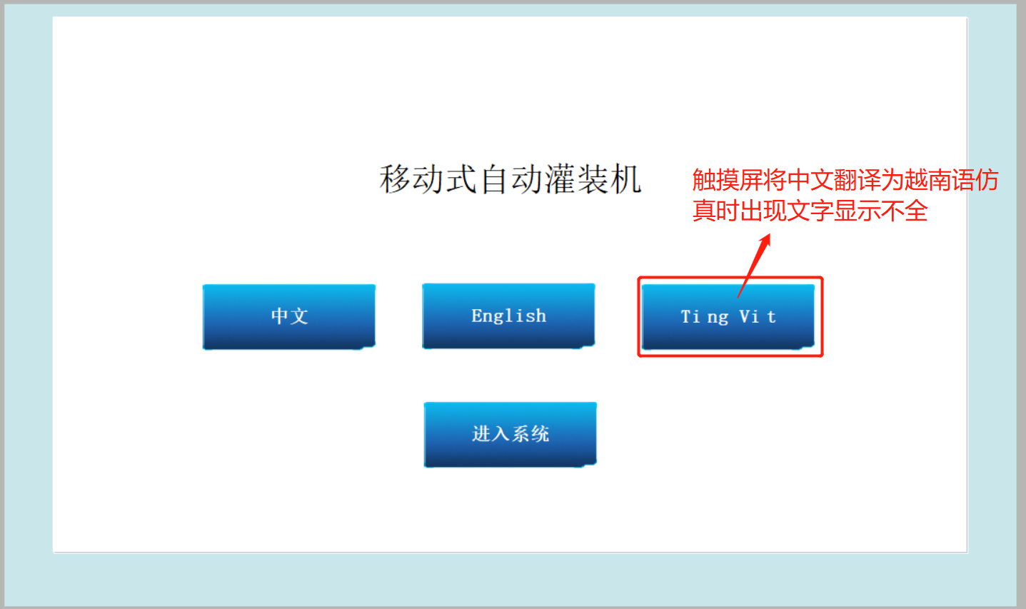 微信图片_20230711110759.png