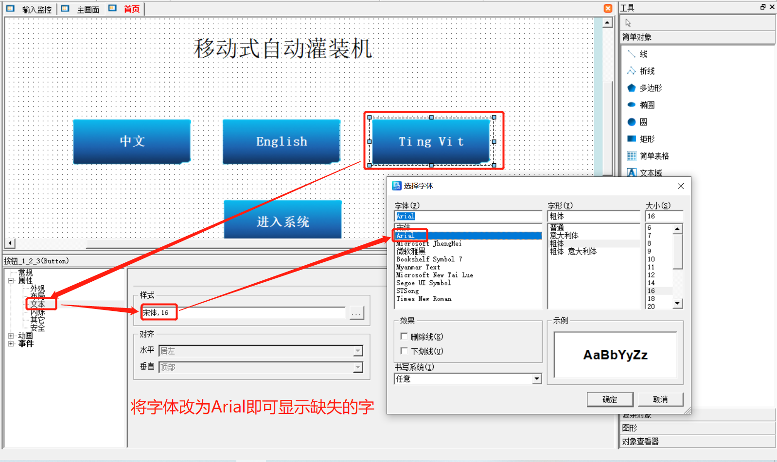 微信图片_20230711110806.png