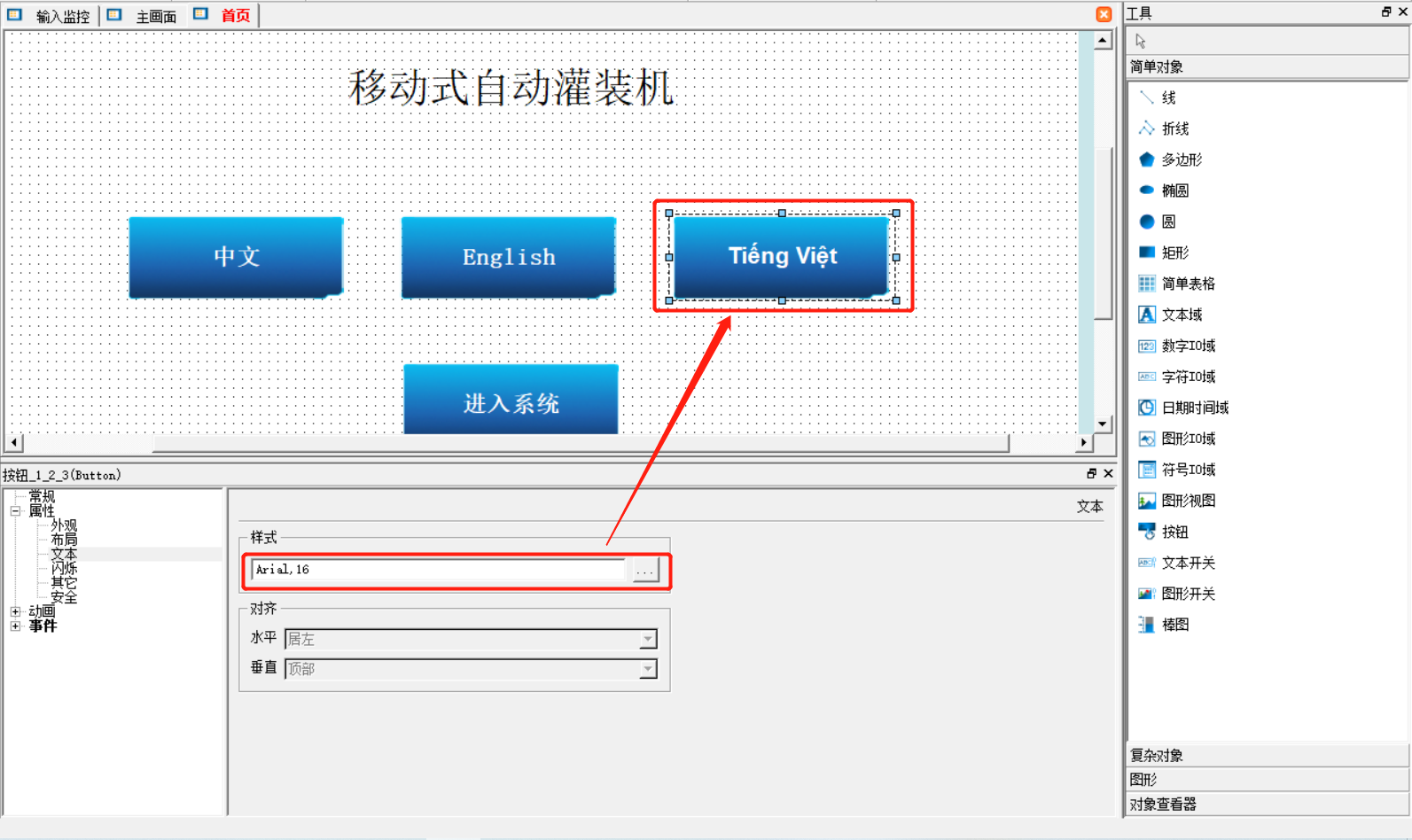 微信图片_20230711110811.png