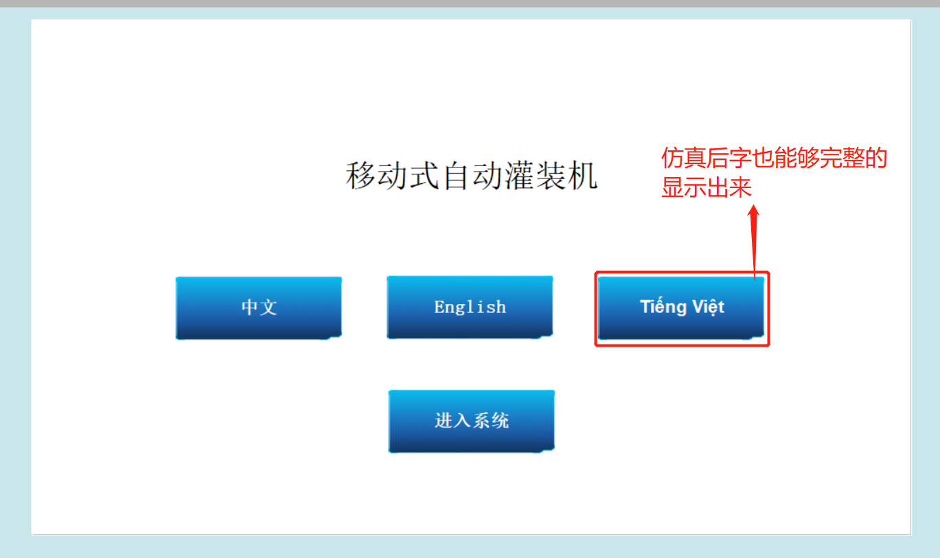 微信图片_20230711110819.png