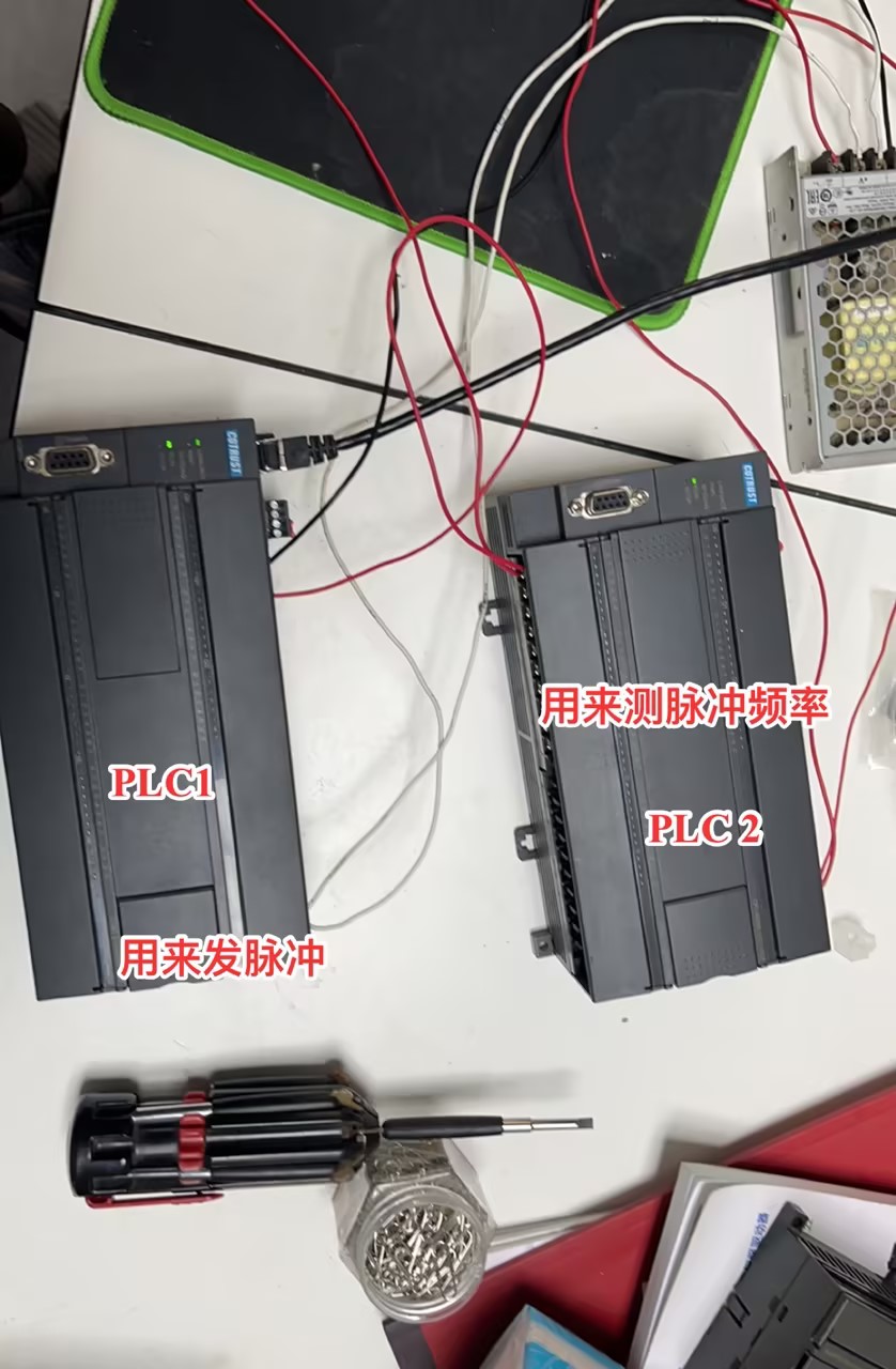 实物接线图