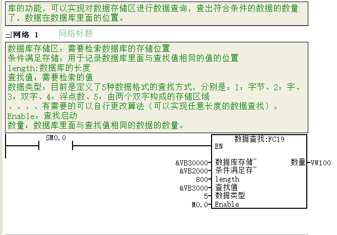 微信图片_20230725094852.png