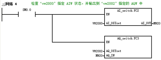 ai到aq.png