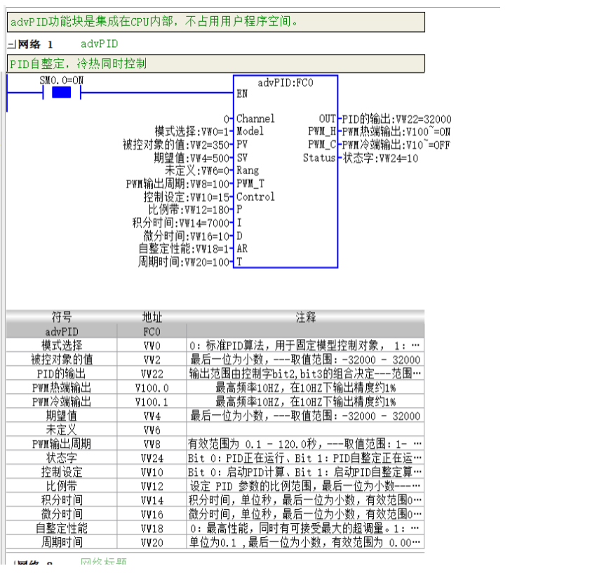图片0.png
