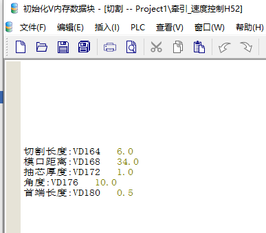 数据块.png