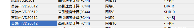 交叉引用.png