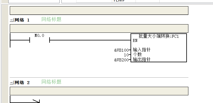 微信图片_20230818152953.png