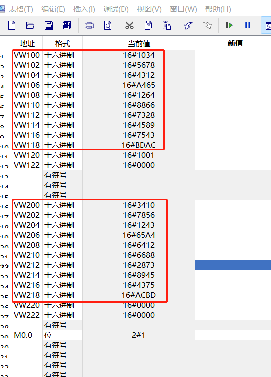 微信图片_20230818152838.png