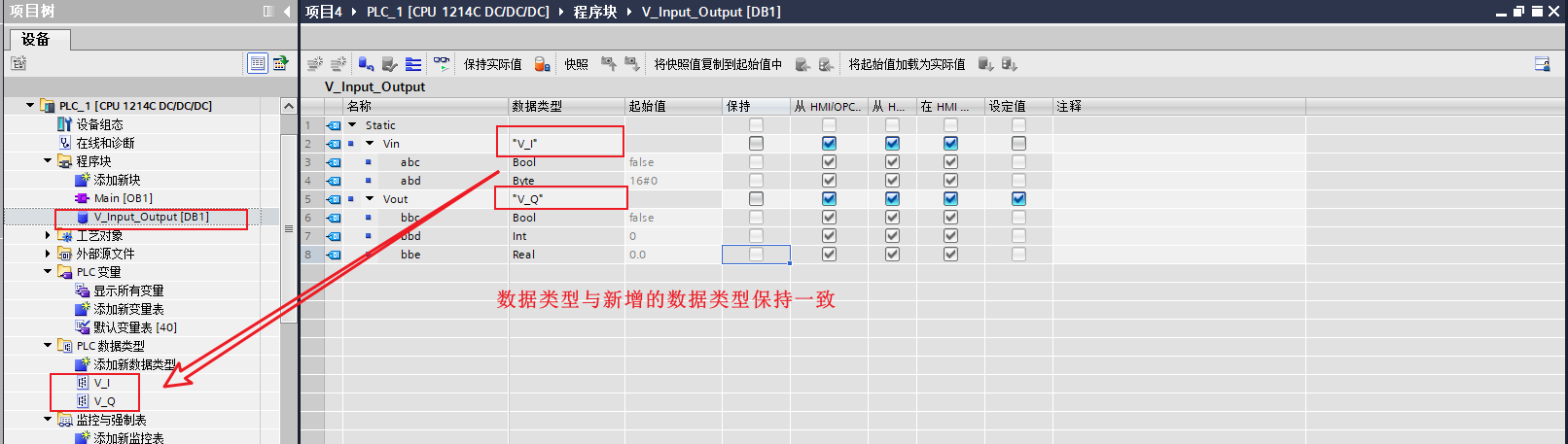 新增新变量.png