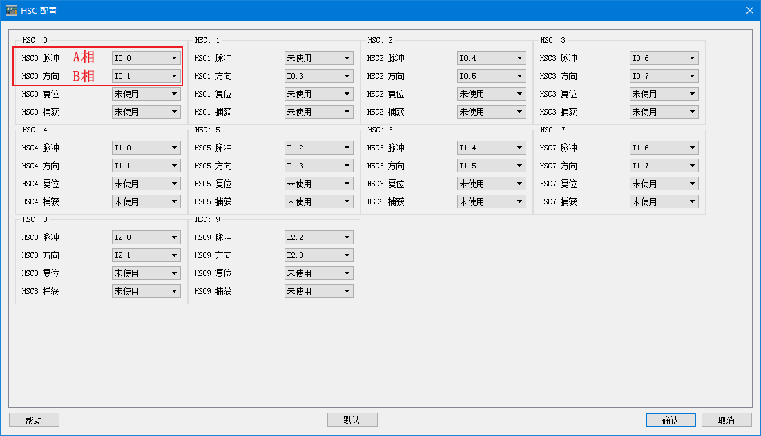 配置I点.png