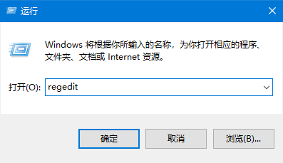 注册表.png