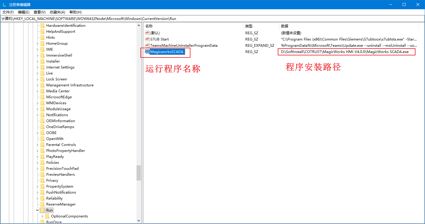 最终路径.png
