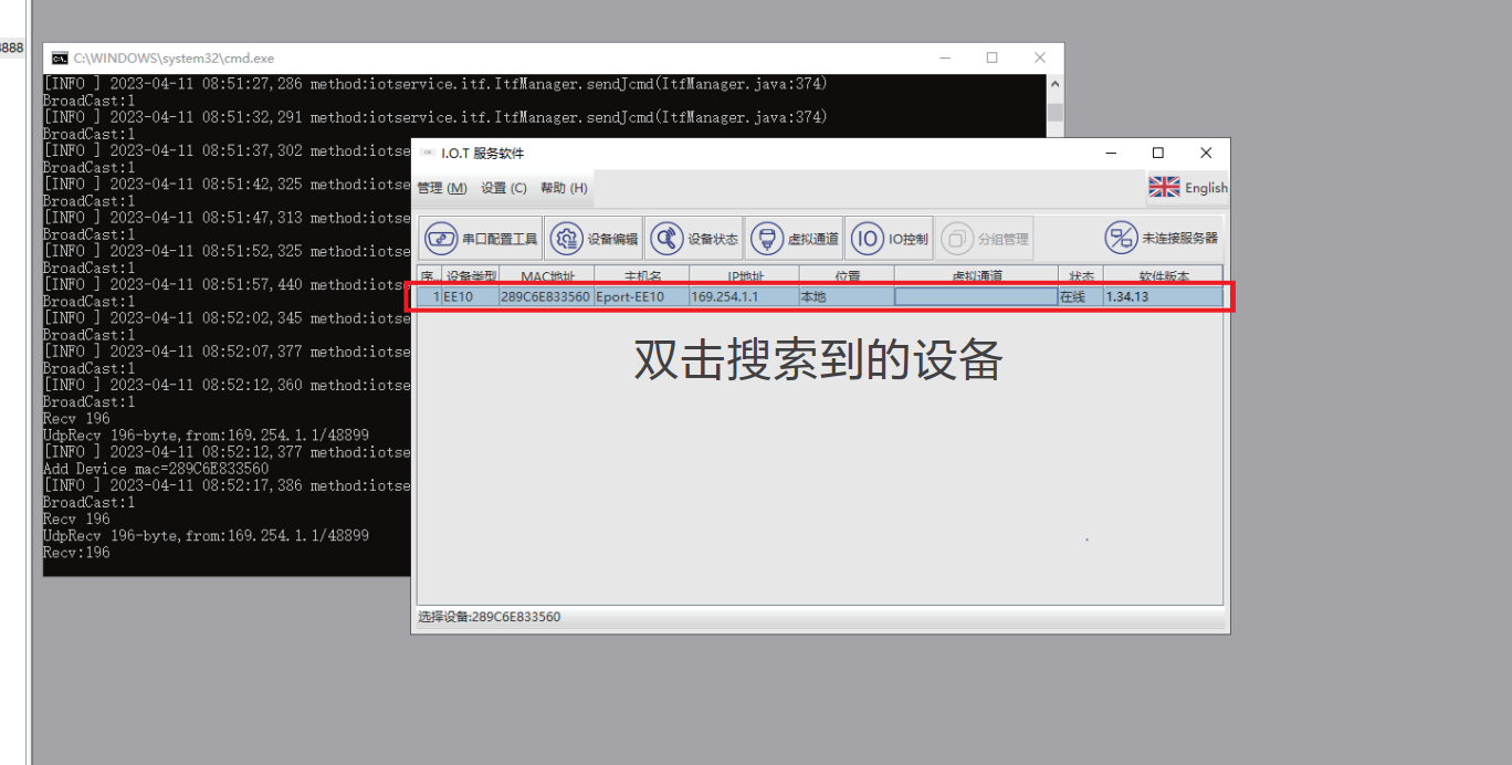 微信图片_202309110923591.png