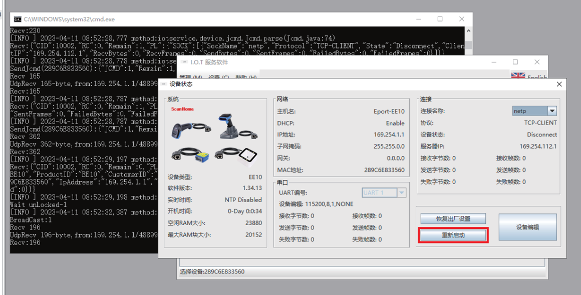 微信图片_20230911092506.png