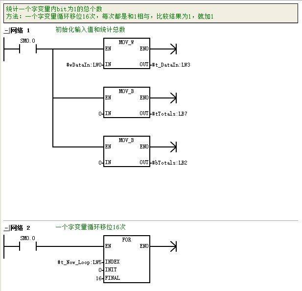 程序1.png