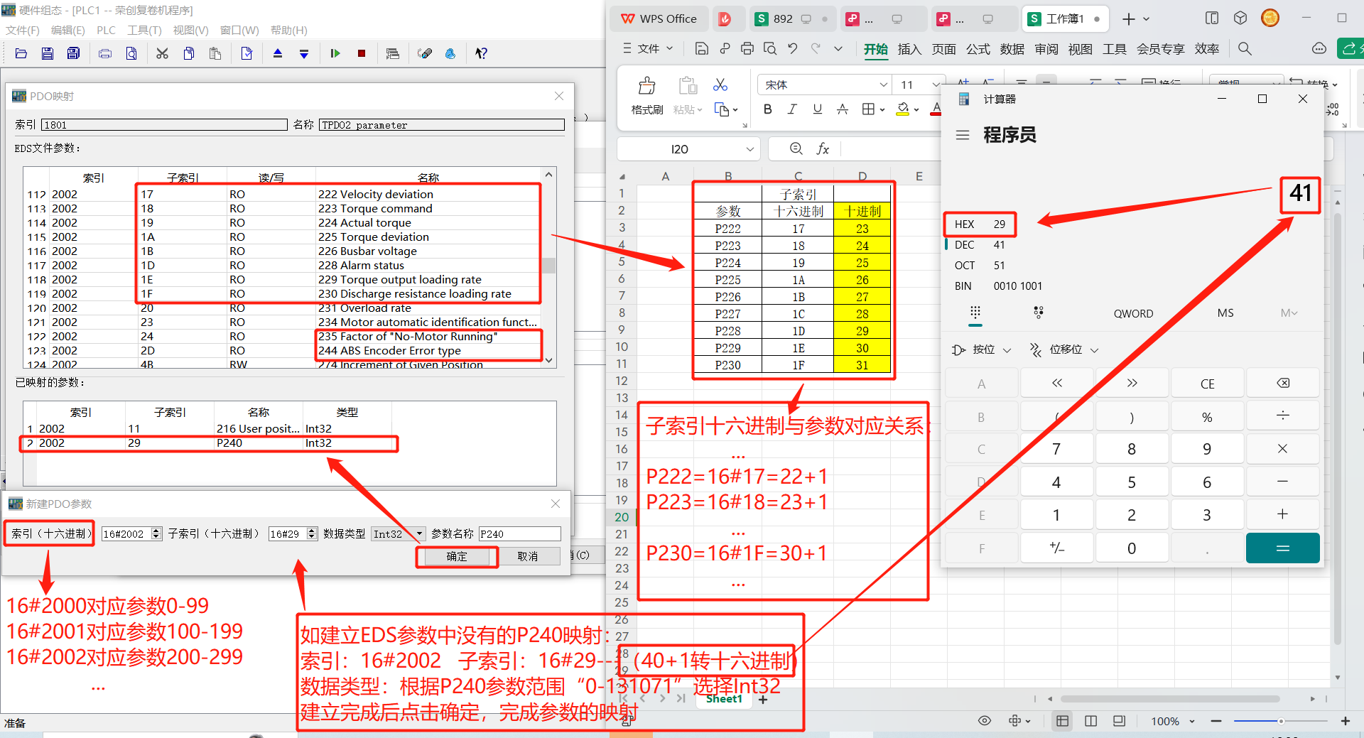 微信图片_20230921165006.png