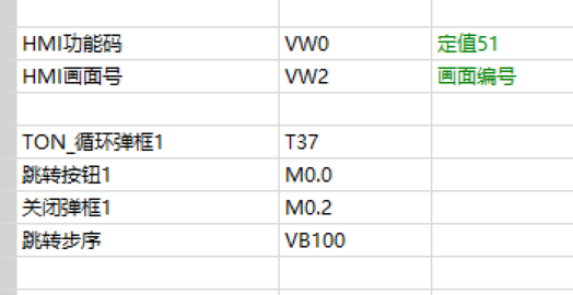 声明.png