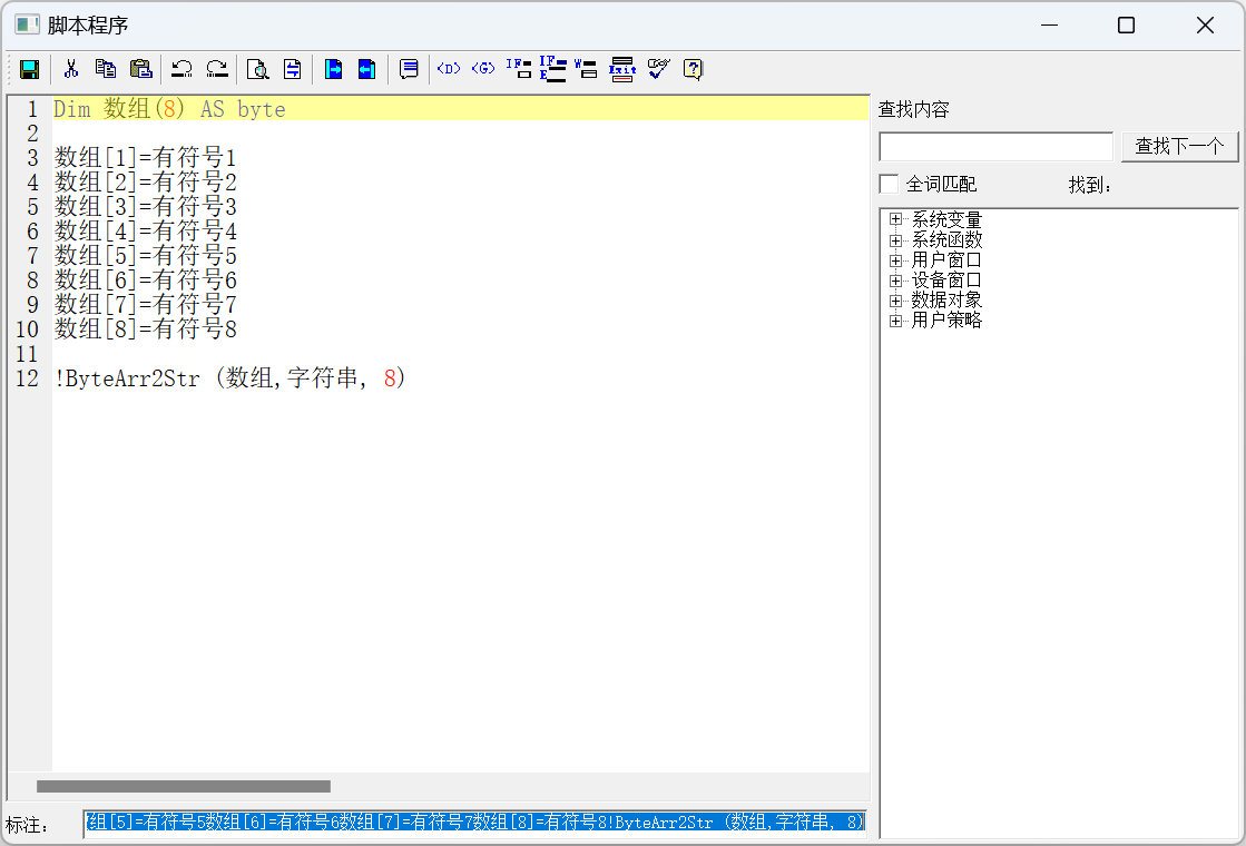 脚步.png