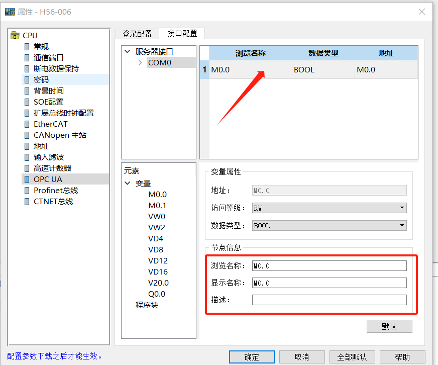 图片7.png