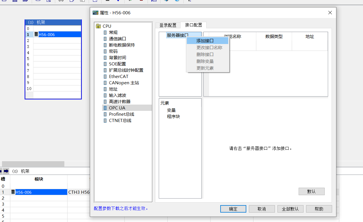 图片13.png