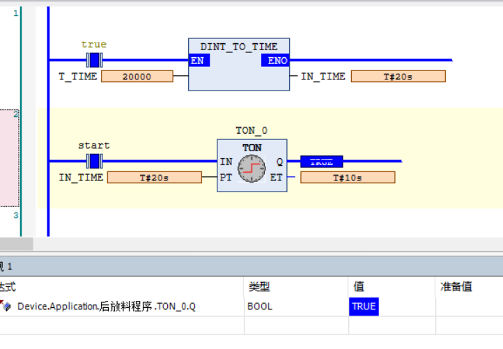 33abd0fbd5a8affd9b4e518c6a48fc4.png