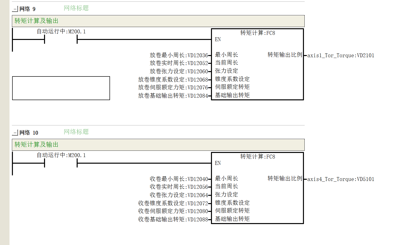 企业微信截图_16959773551612.png
