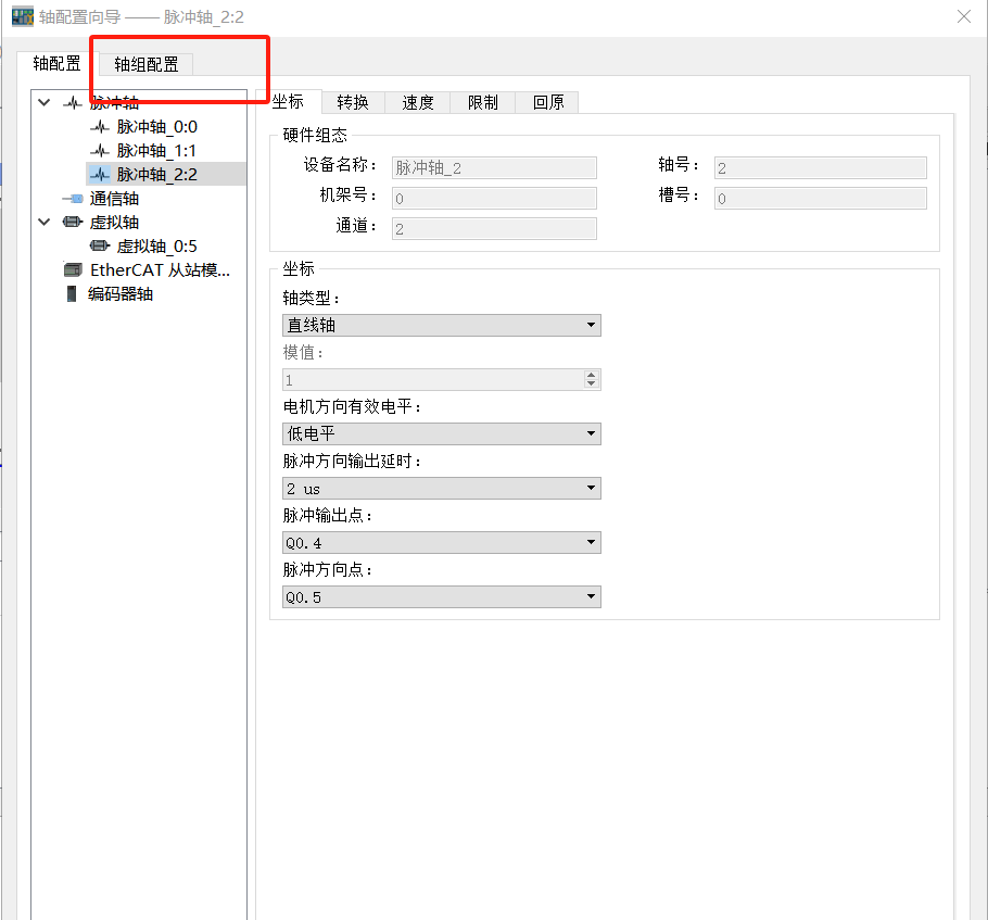 图片4.png