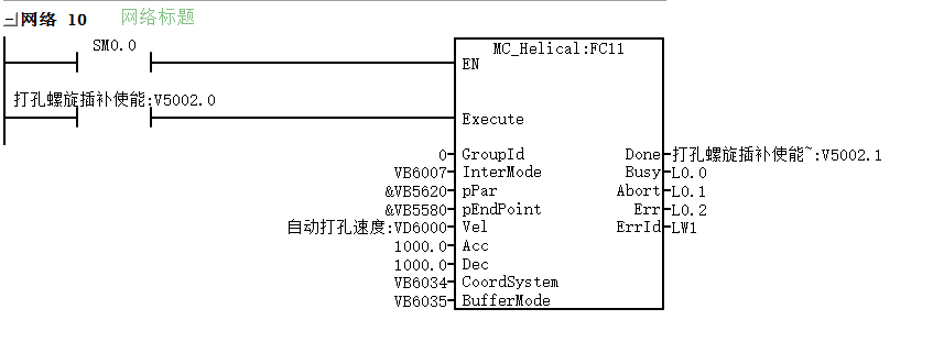 图片8.png