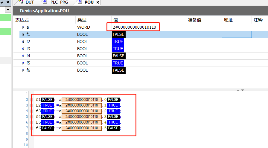 企业微信截图_16982180254430.png