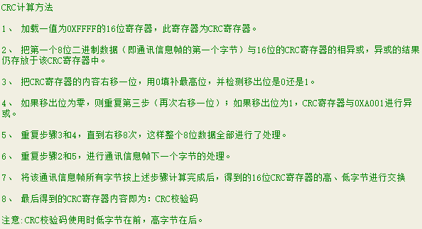 image-20231120114557420.png